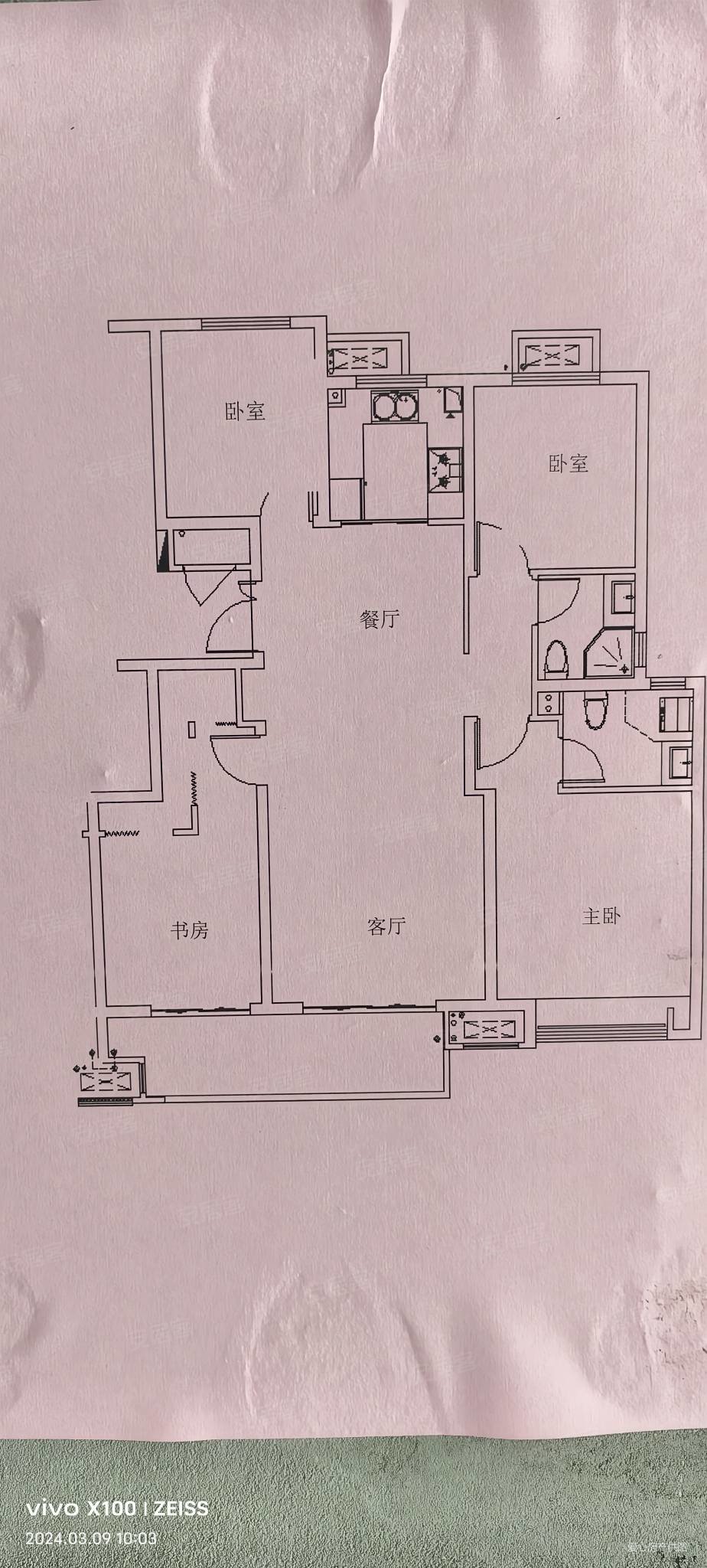 荣润麒麟府4室2厅2卫121㎡南132万