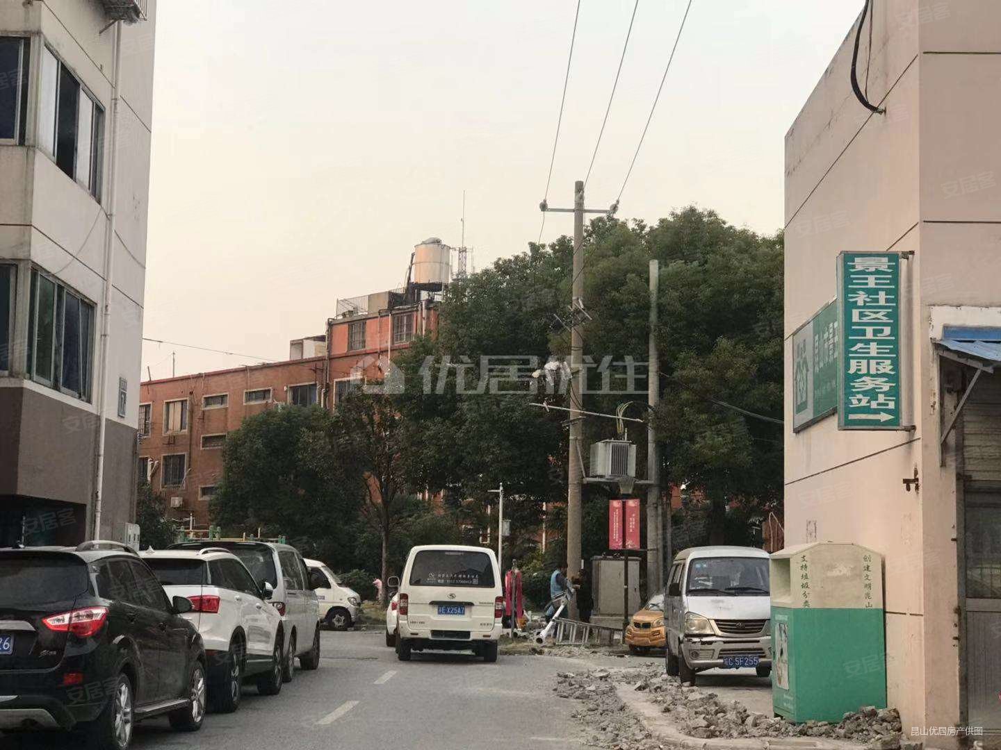 3室普装南北通透富华园80平房东急置换诚心出售