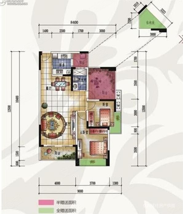 双城峰景精装三房出售家私家电齐全拎包入住
