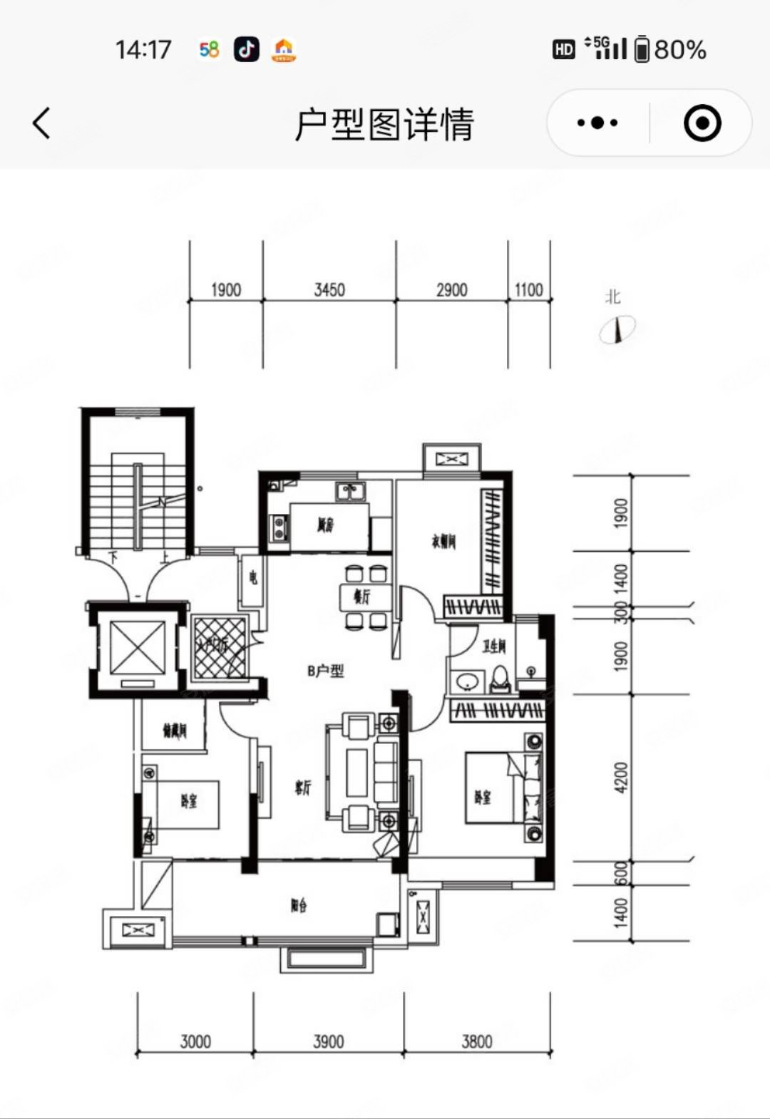 东城名郡洋房  楼层,户型南北通透飞机户型122平方证齐