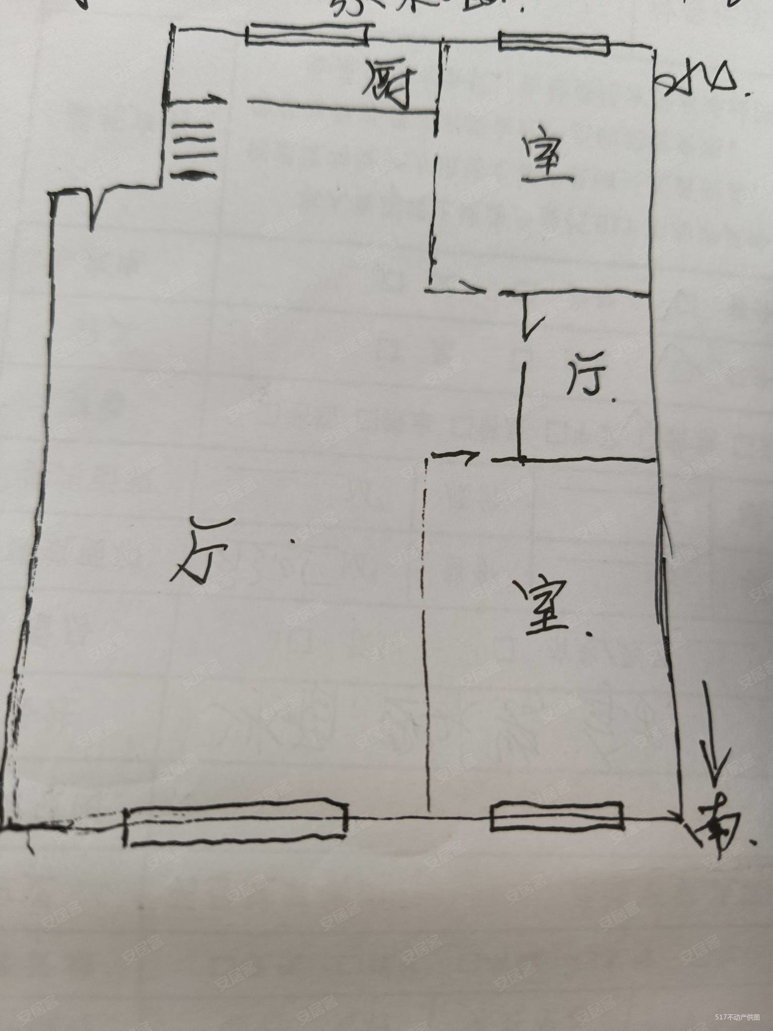 唯厦俪园3室2厅2卫91.65㎡南北34.8万