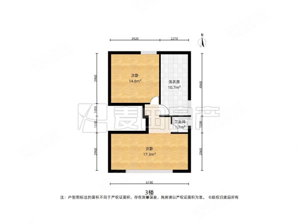 嘉林花园(别墅)6室2厅4卫157.5㎡南北2700万