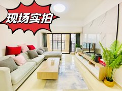 深圳龙岗坂田精装三房 坂田嘉御山小区 民水民电通燃气 近华为基地天安云谷出租房源真实图片