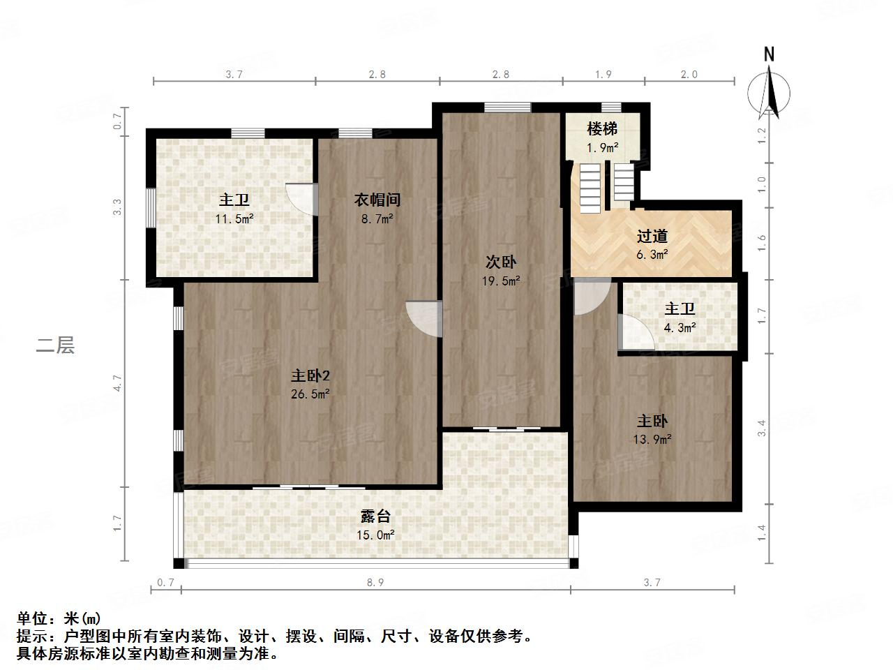 建邦听海(西区别墅)5室2厅3卫327.04㎡南北1058万