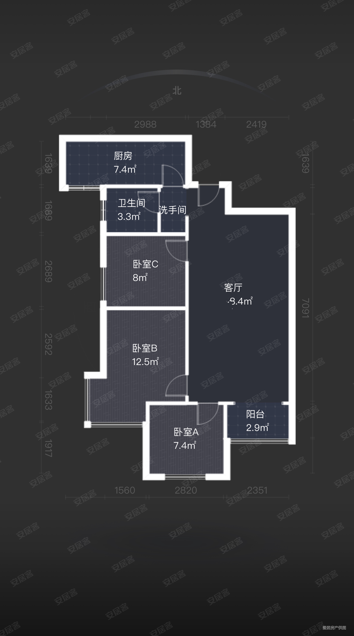 宫园美岸(一期)3室2厅1卫91.27㎡西南140万