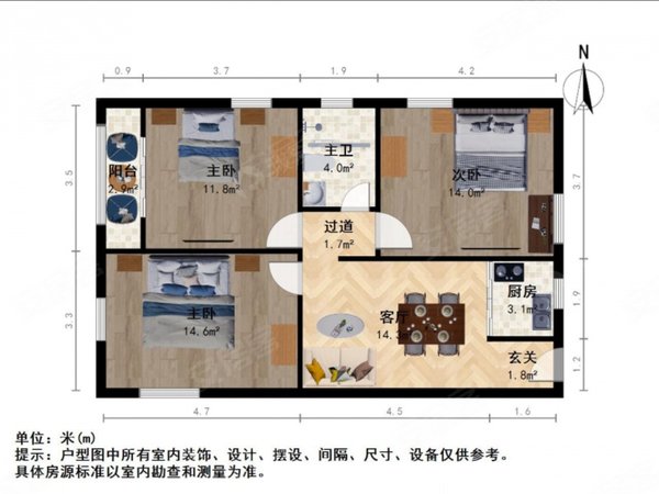 嘉善塘东小区实拍,毗邻46号线蓝村站,密码锁,三个房间一样大,近软件园