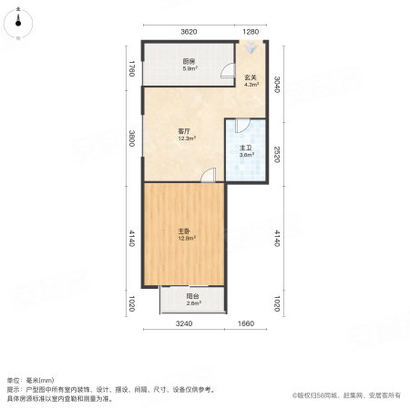 福悦里1室1厅1卫55㎡西南72万