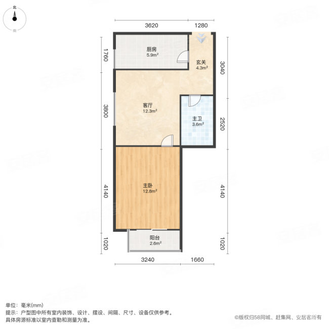 福悦里1室1厅1卫55㎡西南72万