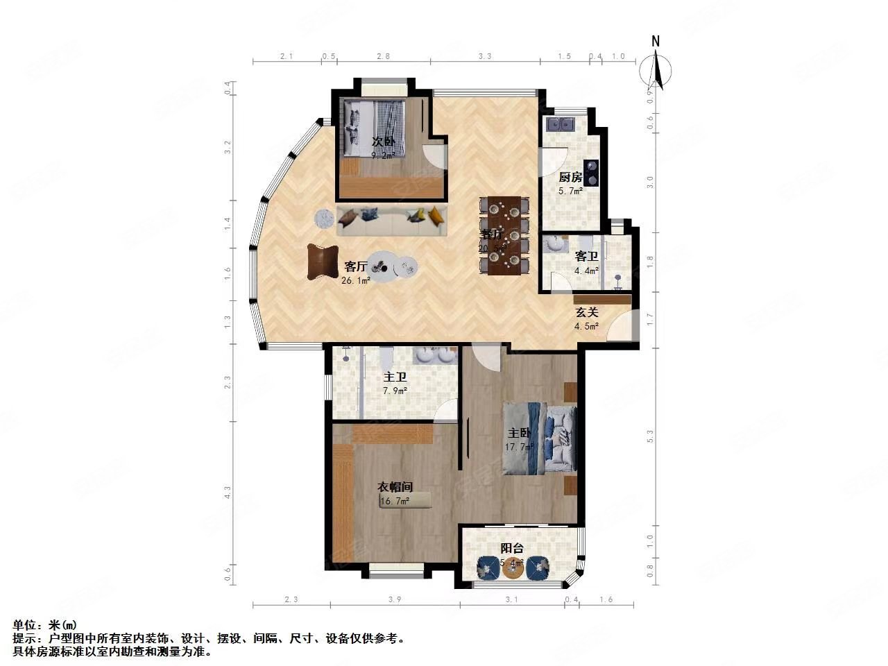 奥林清华精装大三房装修60多万地铁口出行方便中楼层