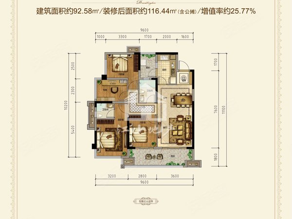 南宁兴宁三塘嘉和城布洛可(五区)嘉和城布洛可五区 4房2厅出租房源