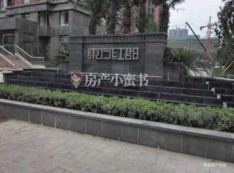 宇业东方红郡二手房,145万,2室2厅,1卫,85平米-南京安居客