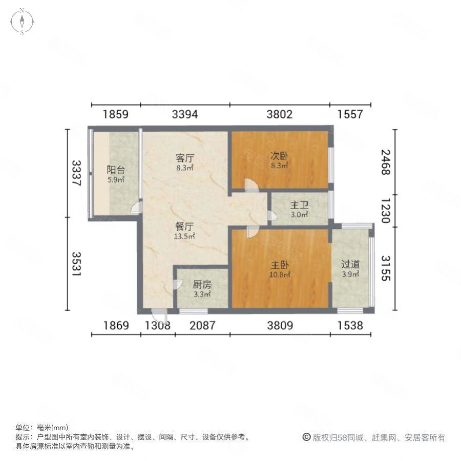 金宇花园2室2厅1卫70.58㎡东北170万