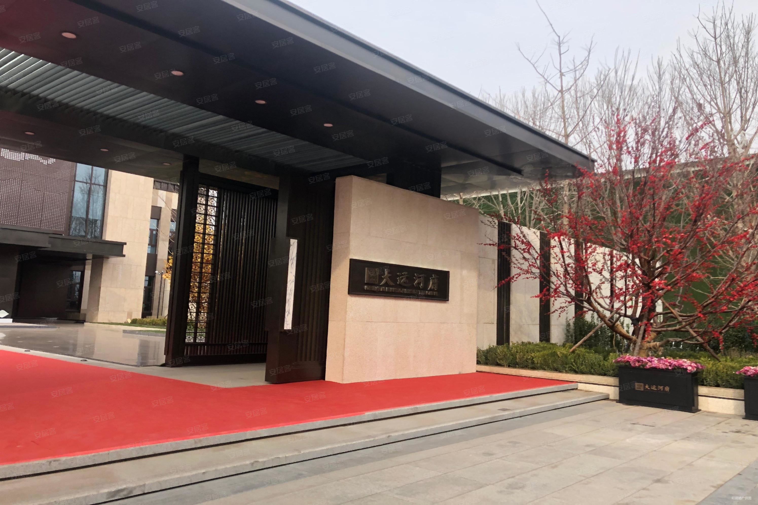 天津房产网>天津二手房>北辰二手房>瑞景街二手房>大运河府>