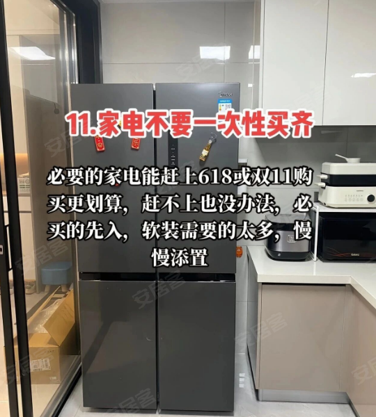 内容图片