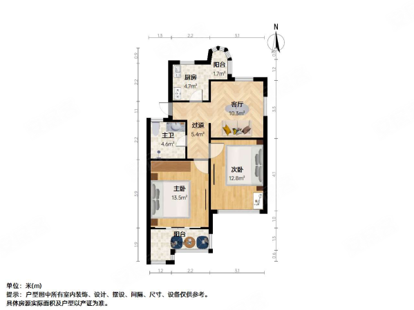 桃园新村(川沙)2室1厅1卫72.5㎡南北260万