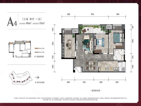 富州平顶山58号(南区)3室2厅1卫92㎡南北100万