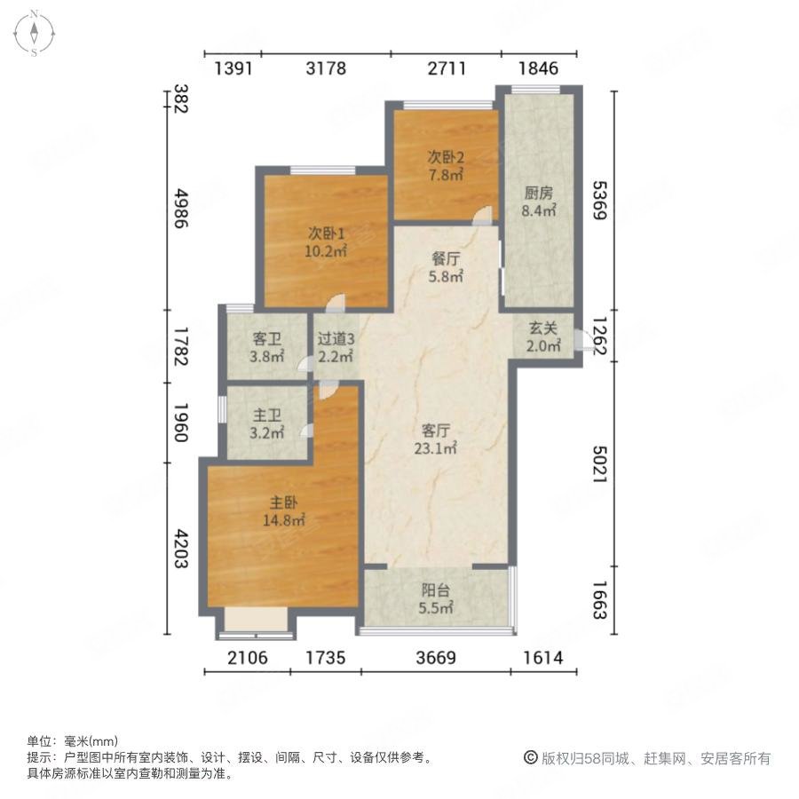 正商城福苑3室2厅2卫122.63㎡西180万