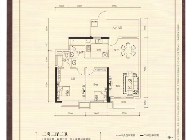 翡翠绿洲平面图图片