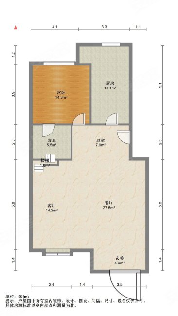 建投富锦家园4室2厅2卫177㎡南北400万