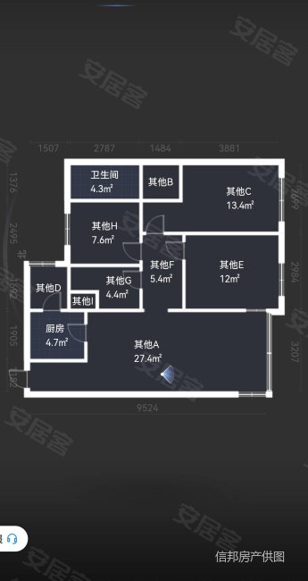 恒大龙庭3室2厅2卫126㎡南北127万