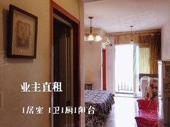 重庆九龙坡石桥铺我平方小区 1室0厅1卫出租房源真实图片