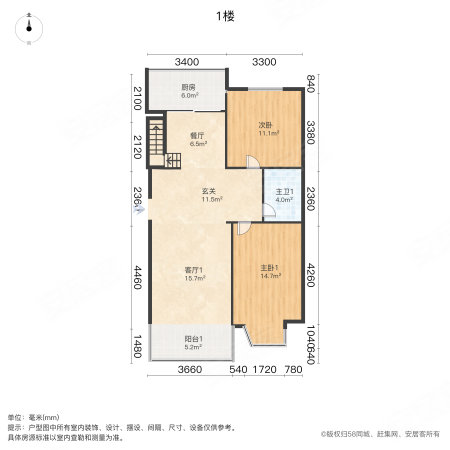 水榭花都4室2厅2卫102.6㎡南北230万