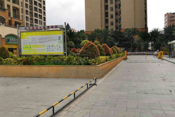 湛江小区 廉江小区 廉江城区小区 美景国际广场