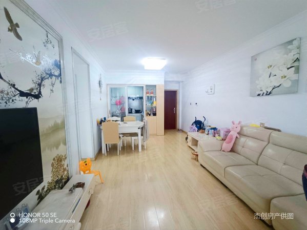 祥和公馆  在售复式带露台上下精装修有200平家电家具全送