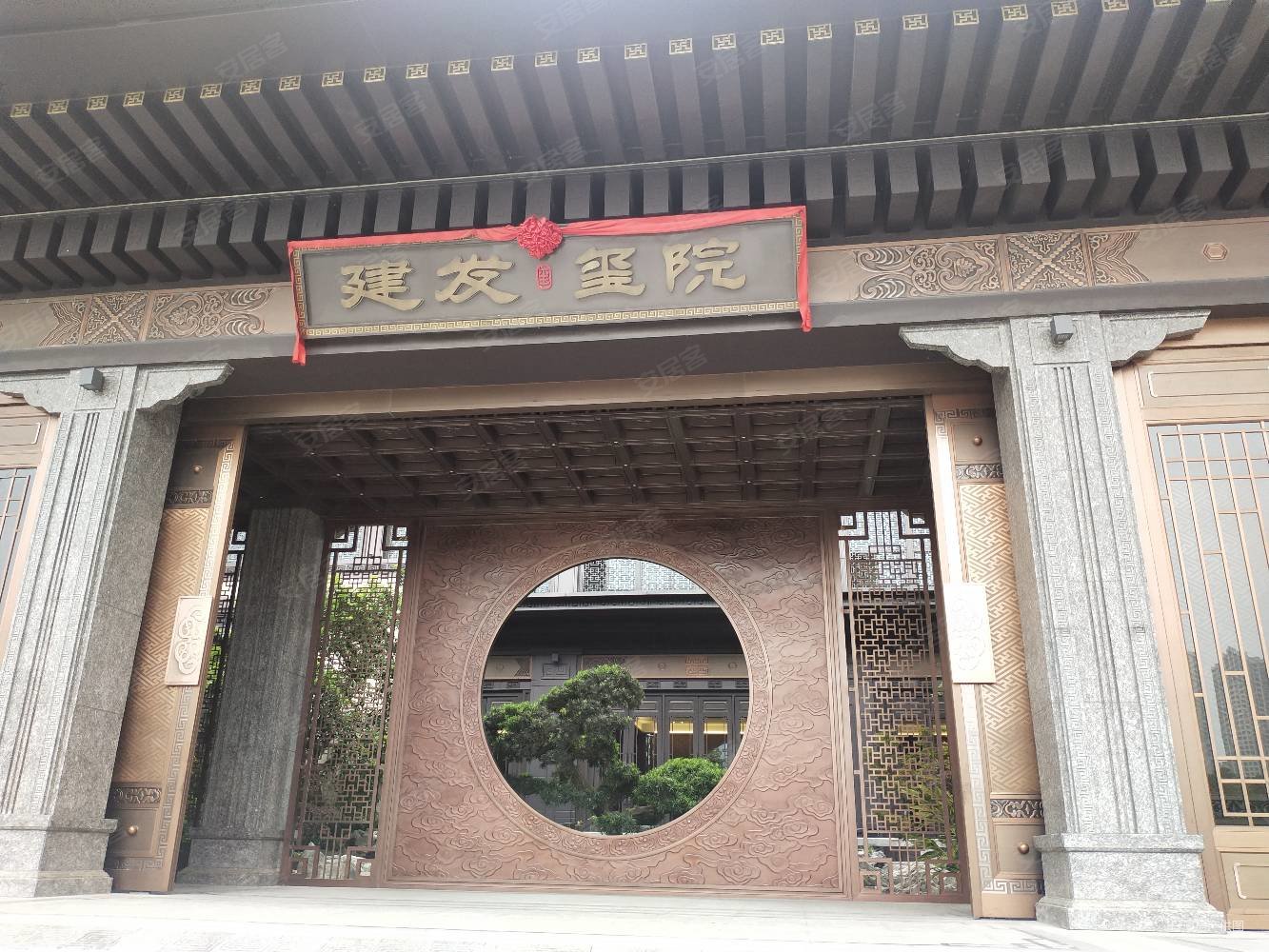 碧湖边建发玺院别墅边套143平使用500平送前后庭院地下2层