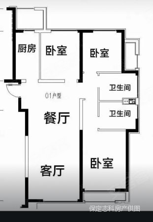 绿城诚园3室2厅2卫124.51㎡南北157万