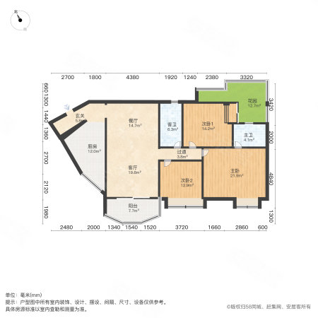 广州白天鹅花园3室2厅2卫122.44㎡南347万