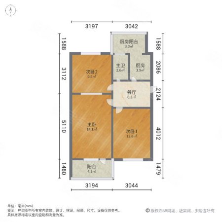 郑上路105号院3室1厅1卫73.69㎡南北30万