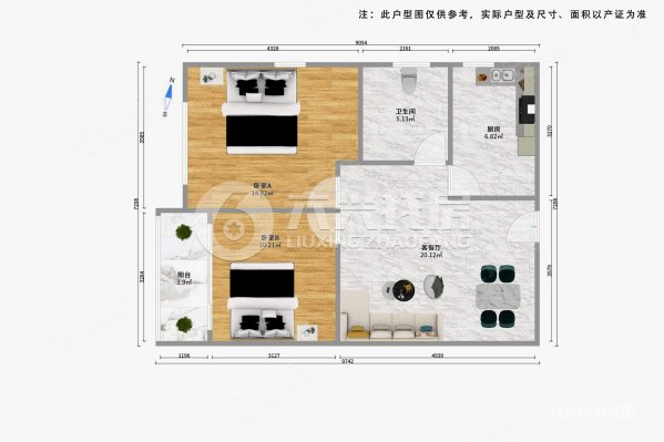 长治公寓2室1厅1卫84.1㎡南665万