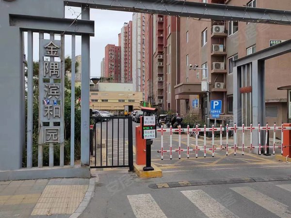 北京石景山古城金隅滨和园(中区6号院)西五环 301医院石景山古城金隅