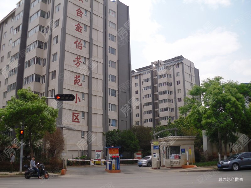 医疗配套成熟 满五 正南朝向 小区绿化高 高楼层视野好,铁合金怡芳苑