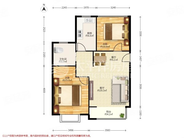 众众德尚世嘉(公寓住宅)2室2厅1卫80.75㎡南北475万