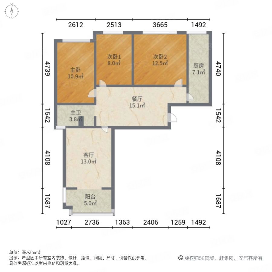 远大理想城3室2厅1卫112.04㎡南131万