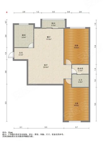 恂园西里2室2厅1卫120㎡南北220万