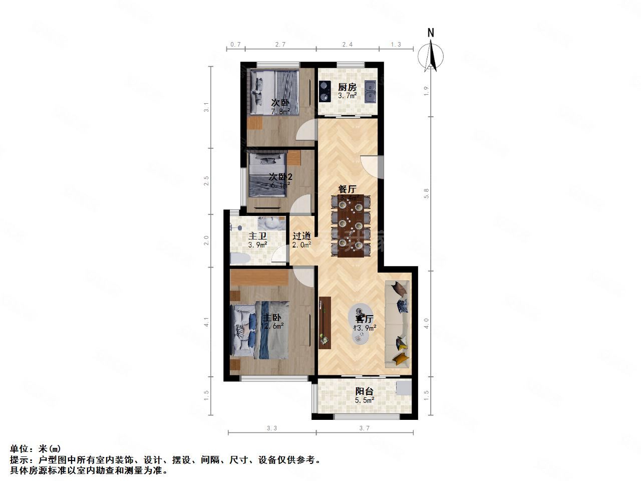 新上奥林运河湾3室2厅南北通透户型有电梯满五省个税
