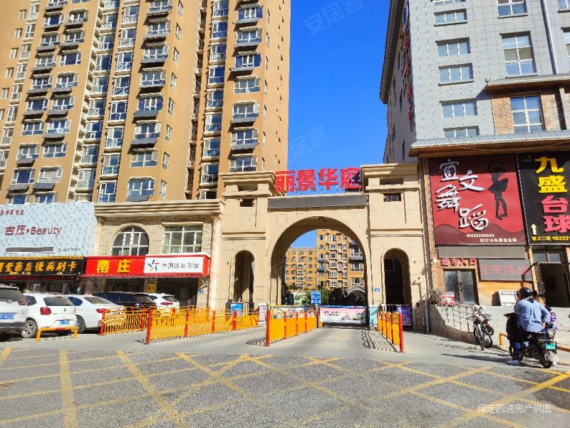 河小莲池实验丽景华庭电梯洋房三居室随时看房