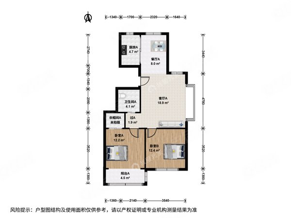 杭州拱墅北景园北景芳洲苑3号线地铁口北景园两房拎包入住出租房源