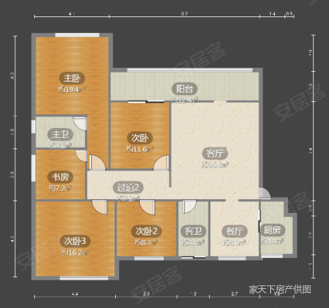 海峡传媒港A区4室2厅2卫138.97㎡南北235万