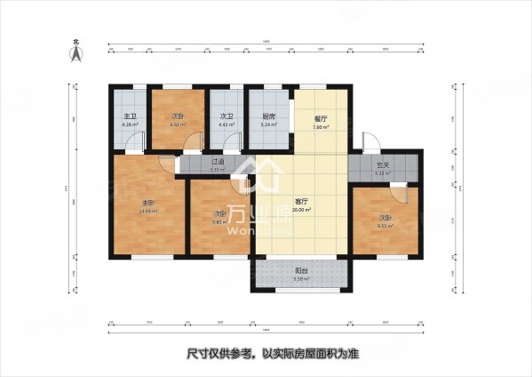 碧桂园天润园4室2厅2卫144.46㎡南北225万