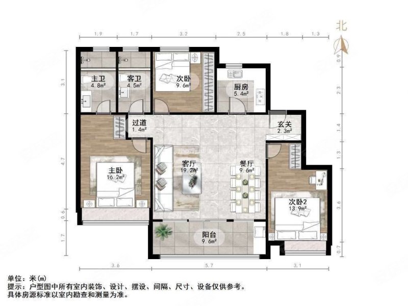 建发玺园  三室!价格低能谈,环境好户型好有钥匙随时看房