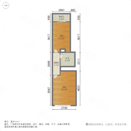 保利湾天地2室2厅2卫94.34㎡南北98万