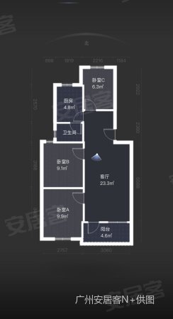 站前路小区(花都)3室2厅1卫76.2㎡南75万