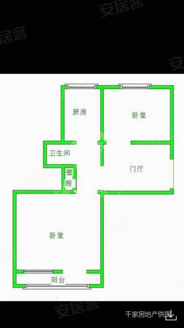 河北四号小区2室1厅1卫47㎡南北42万