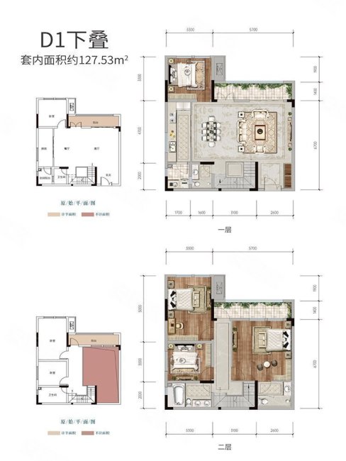 桥达天蓬樾府樱花里4室2厅2卫149.52㎡南北173万