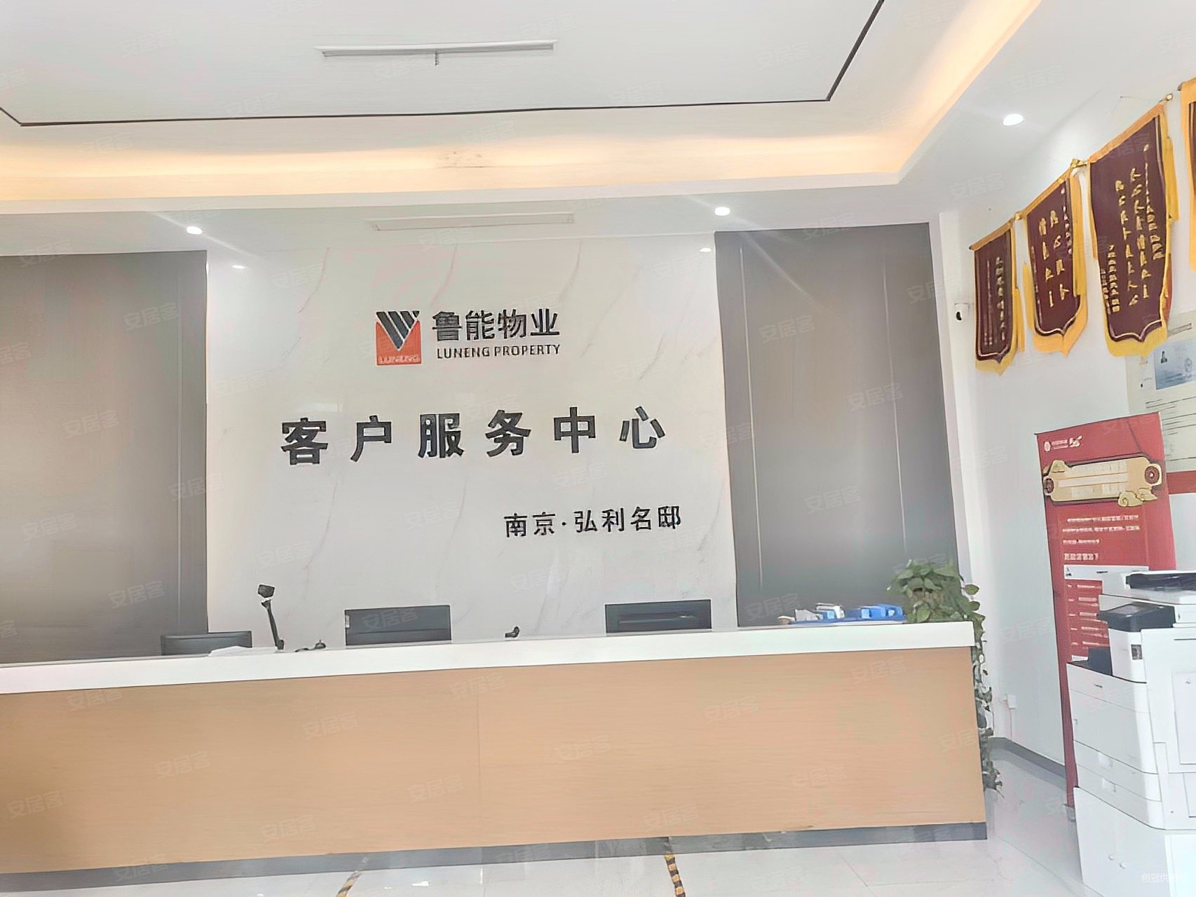 再打8折江宁滨江江宁地铁站现房5站中华门 一梯一户没有连廊,鲁能硅谷