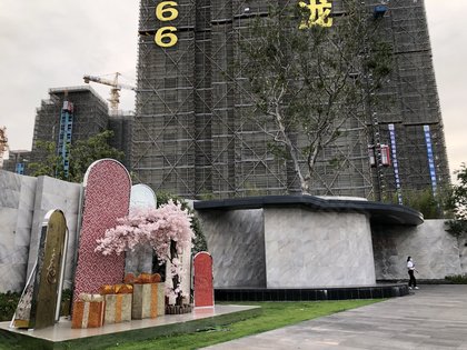 中铁诺德阅泷,广花一级公路430号 - 广州中铁诺德阅泷二手房,租房